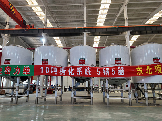 襄城精酿啤酒设备厂—5吨五锅五器糖化系统—四川项目